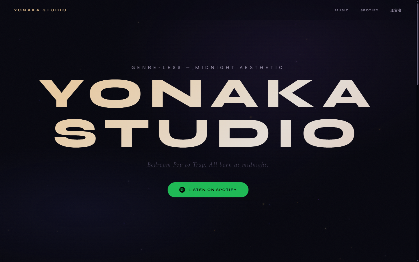Yonaka Studio のLPトップ